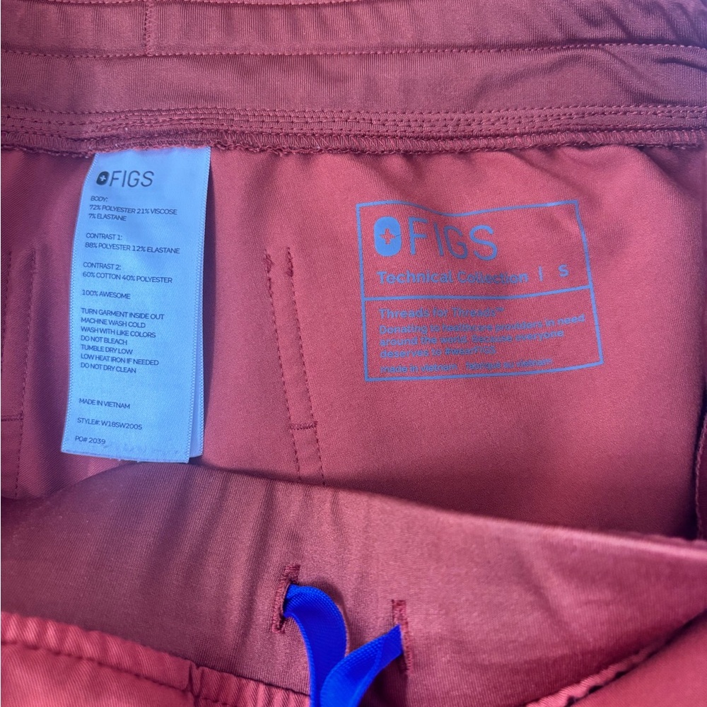 Rust Scrub Set with Blue Drawstring - Picture 3 of 3